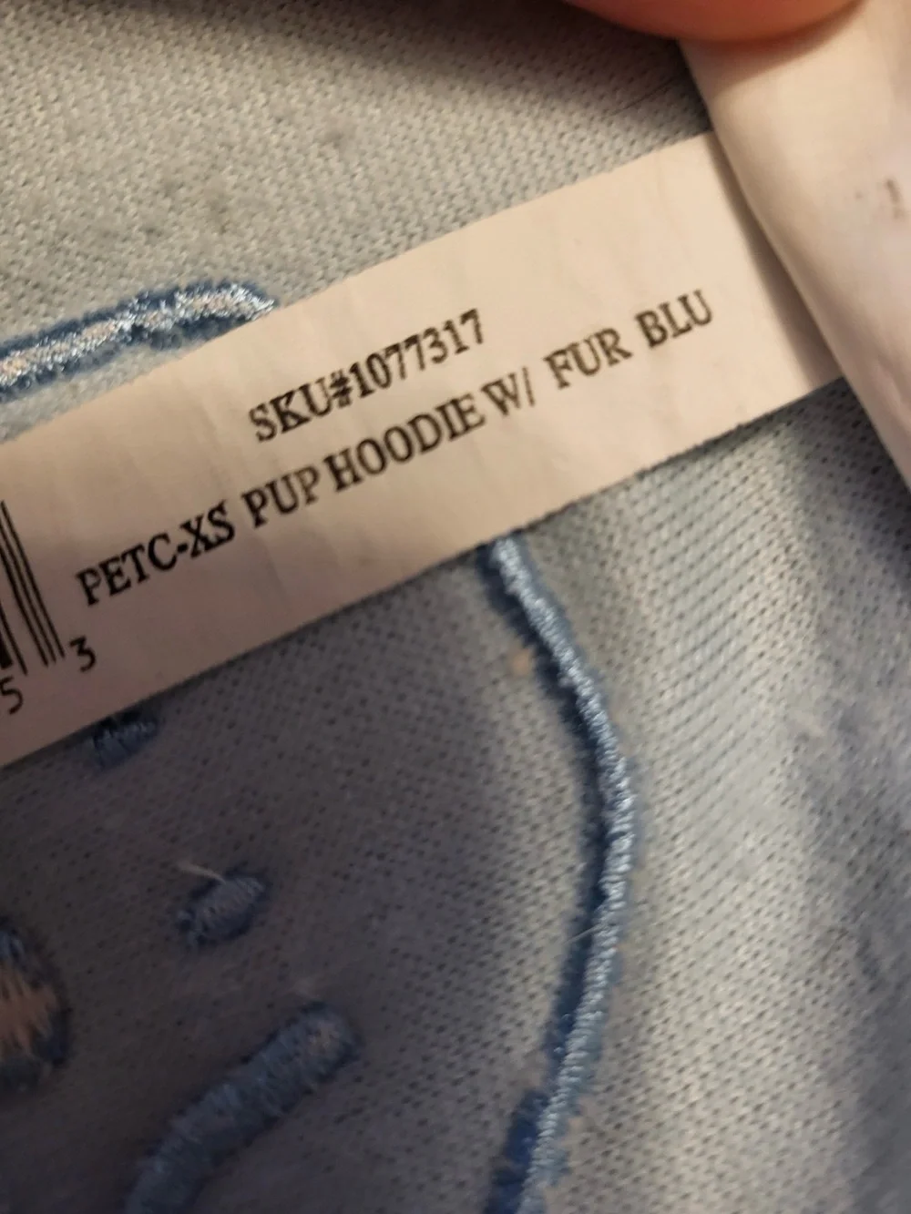 Petco dog hoodie